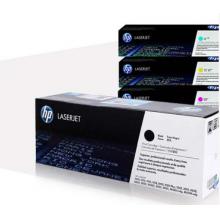 硒鼓	惠普CF350A（130A）黑色