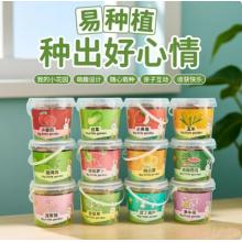 小盆栽	国产	大罐