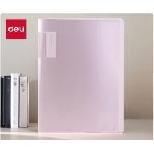 粉色文件夹	得力72555 30页