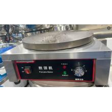 台式煎饼炉 厨总	220V
