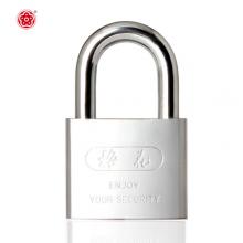 梅花（BLOSSOM）挂锁 LS2950