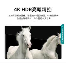 电视（含上门安装）	海信65H55E