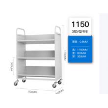 瓦铁尔  文件整理 小推车   3层V型静音轮-侧带孔-白色