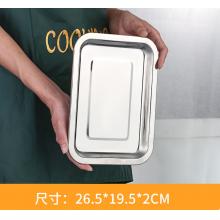 百圣牛不锈钢方盘长方形蒸饭盘托盘烧烤盘水饺盘子家用铁盘商用菜盘深浅 特厚长方深盘26.5*19.5* 4.8cm