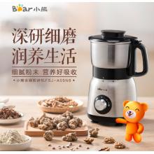 研磨机	小熊FSJ-A05N6