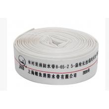 上海鲸鱼有纣里8/10/13型-50/65/100黑红蓝字聚氨酯/橡胶消防水带 上海鲸鱼8-65-25黑字（2.5寸）