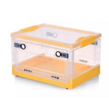 收纳盒	透明黄大号49*35.5*25cm