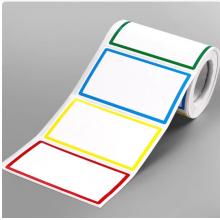 便利贴	GOTOVAN 90mm*60mm