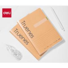 得力T1680  16k磨砂皮笔记本