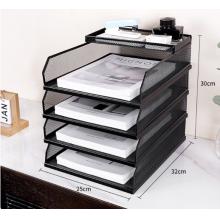 文件收纳架A4全新款【可滑动】竖款五层-黑色