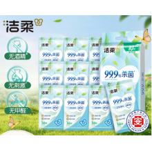 洗手液 蓝月亮500g 补充袋装