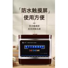 筷子机 盛京绿园LY-AA