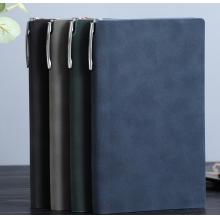 口袋本	嘉然恒 A6