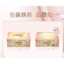 抽纸心心相印8连包/提