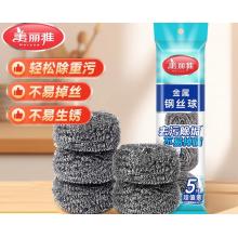 钢丝球妙洁 2个/包