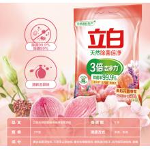 洗衣粉立白1KG