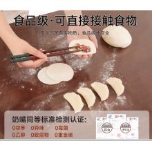 透明桌垫59*40 cm