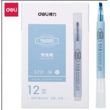 得力(deli)蓝色醒目荧光笔S731