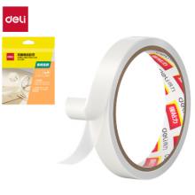 双面胶	得力JL405 12mm*10y*80μm(白)