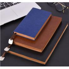 笔记本	易本天下62-18