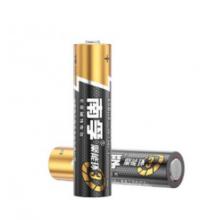 派美雅 Bravo SE-3专用墨盒 光盘打印机墨盒53334