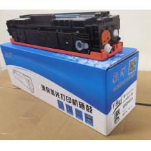 硒鼓	毅辉CF401A青鼓