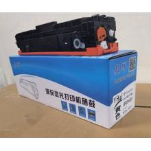 硒鼓	毅辉CF402A黄鼓