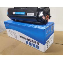 硒鼓	毅辉W1460A（146A）