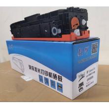 硒鼓	毅辉CF500A(202A)黑鼓