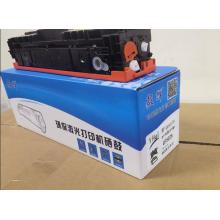 硒鼓	毅辉CF502A(202A)黄鼓