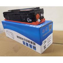 硒鼓	毅辉 CF503A(202A)红鼓