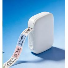 得力（deli）Q10雪玉白 家用便携式热敏标签打印机
