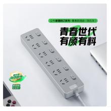 插排公牛六插位分控1.8m-Z1063J（新国标）