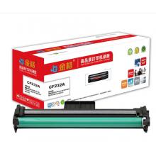 硒鼓 金格 CF232A