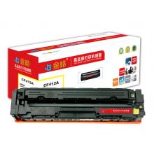 硒鼓 金格CF412A