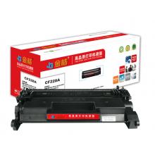 硒鼓 金格CF228A