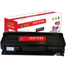 硒鼓 金格  W1110A