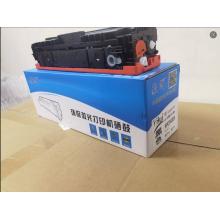 硒鼓	毅辉CF400A黑鼓