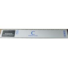 粉盒	毅辉TK-8348 青色