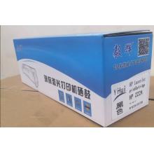 硒鼓	毅辉 W2220A(222A)黑鼓