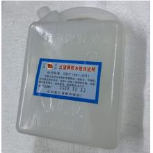 液体胶水	红旗  胶水  16桶/箱