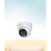 大华 摄像机 HDW1530V-3.6MM