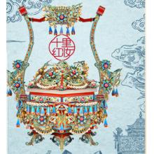 拼酷  3D立体金属拼图 点翠提篮+轻便工具套装