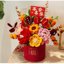 山头林村 扭扭棒花束手工diy材料包  福气满满