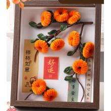 京喜 柿柿如意手工diy扭扭棒  咖色十寸相框-转运贴纸