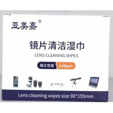 亚美嘉 擦镜纸 清洁中号120片