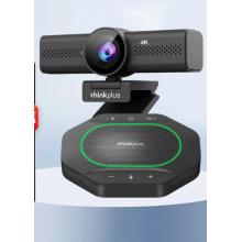 联想thinkplus 4K超清摄像头套装视频会议蓝牙降噪无线桌面扬声器5米拾音支持无线蓝牙级联双工全向麦