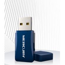 水星（MERCURY）免驱版千兆5G双频USB无线网卡 笔记本台式机电脑外置 UX9（免驱版）升级900M双频WiFi6