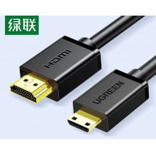 绿联（UGREEN）Mini HDMI转HDMI2.0转接线 4K60Hz转换线 笔记本电脑平板相机便携屏连显示器投影仪电视1.5米11167