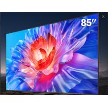 辅助显示屏 海信 85H5ND